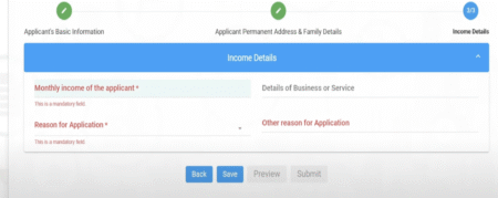 wb e district income certificate apply online
