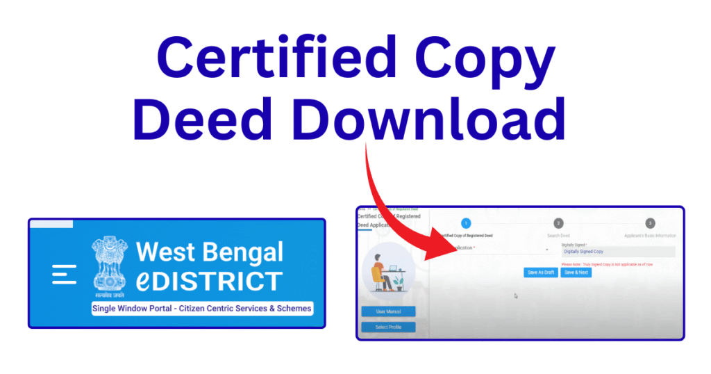 certified copy of deed download west bengal