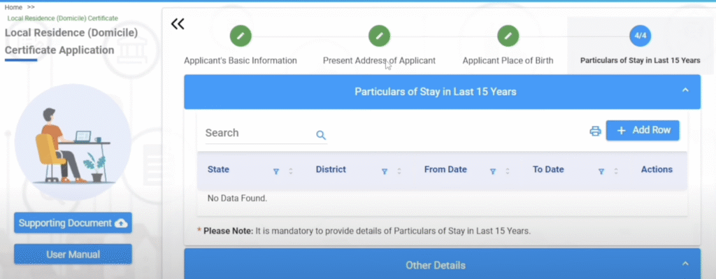 domicile certificate west bengal